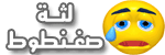 طالب مبتدئ طالب مبتدئ