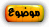 لا مساهمات جديدة