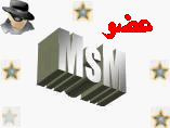 عضو ممتاز عضو ممتاز