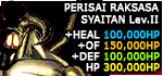 P. Raksasa Raja Syaitan II P. Raksasa Raja Syaitan II