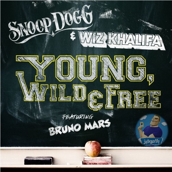 Snoop Dogg & Wiz Khalifa ft. Bruno Mars - Young, Wild and Free 2013 - HD