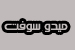 لا مساهمات جديدة لا مساهمات جديدة