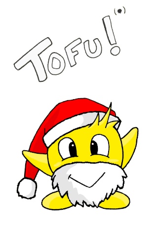 tofu_n11.jpg