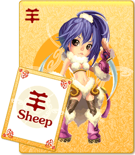 sheepf10.png